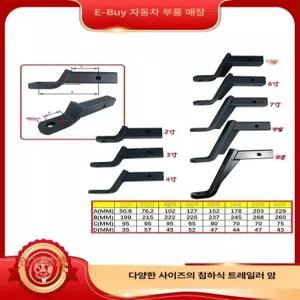 트레일러 고리 히치 리시버 자동차 장치 마운트 견인