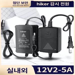 고출력 고압건 펌프 세차기 12V 세차 세차건 모터