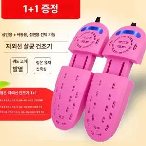 핸드 블렌더 홈카페용 거품기 기능 반죽용 믹서 베이킹용