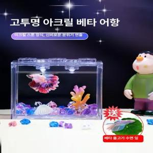 램프해파리무드등 해파리무드등 조명 침실 네모 인테리어