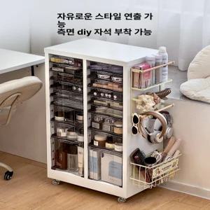 꾸꾸상점 인출식수납장 다용도 이동식 냉장고 인출식