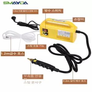 스팀 해빙기 스팀기 고압 청소 수도 동파방지 고온 해빙 청소기 전기 기름때 세차기 산업용