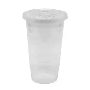 메온셀 투명 PET 아이스컵+평뚜껑 세트 20온즈 92파이 590ml 100개