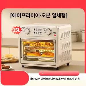 미니 기숙사 베이킹 가능 무회전 기능 오븐 겸용 원룸용