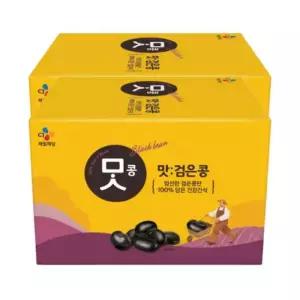 CJ맛밤 맛콩 검은콩  700g x 2개