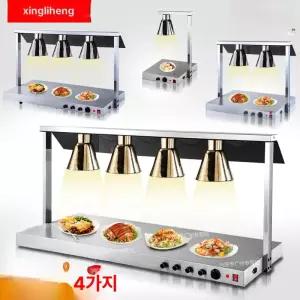 뷔페 음식 보온등 램프 워머 온열 식당 보온 조명