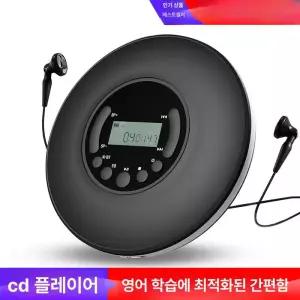 블루투스 벽걸이형 설치 가정용 오디오 엔틱 디자인 음악