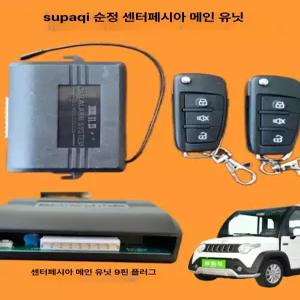 거품기 칵테일 레시틴 요리 거품 제조기 쉐이커 분자