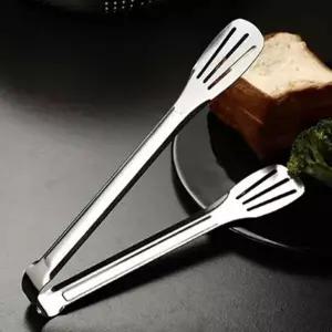 (옵션 쉐프집게대형)조리용핀셋 캠핑용집게 주방용품집게 캠핑집게 요리 핀셋 집게