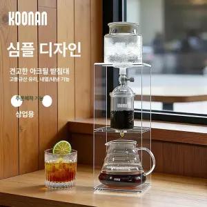 콜드블루 제조기 메이커 만들기 홈카페 자체 드립커피