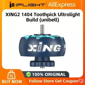 iFlight XING2 1404 3000KV / 3800KV 4600KV 2S-4S 이쑤시개 초경량 빌드유니벨 FPV 드론 부품용 모터