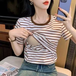 자칠 임산부 수유용 줄무늬 반팔 티셔츠 순면 땀흡수 통기성 맘복