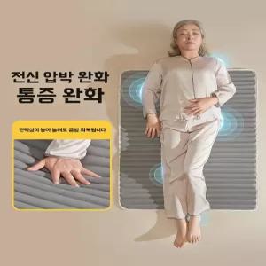 욕창 전용매트 노인 환자 엉덩이 압창 방지 쿠션 침대 케어