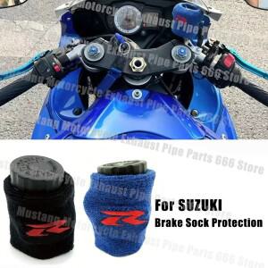 스즈키 GSXR 600 750 1000 GSX-R750 바이크 오토바이 프론트 브레이크 오일 리저버 캡 커버 보호대