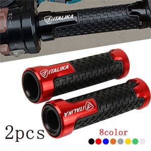 바이크 오토바이 핸들 그립 CNC 알루미늄 고무 핸드 트러스터 이탈리카 125 Z 150 SZ 200 250Z AT110 RT 용