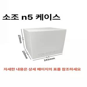 외장하드 HDD 변환 젠더 컨버터 SSD 연결 IDE