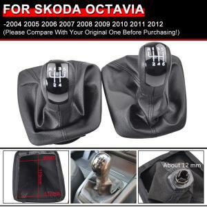 Skoda Octavia 2 A5 MK2 2004-2010 자동차 액세서리 5/6 속도 수동 기어 시프트 노브 레버 펜 블랙 게이 터