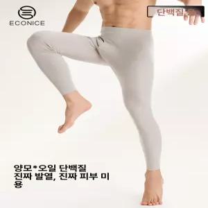 실내 팔걸이형 계단 오르기 페달 운동 걷기 운동기 홈트