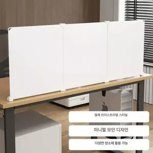 인테리어파티션 책상가림막 칸막이 사무실 가림막 방음 사무실파티션 사무용 오피스 코로나