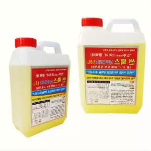 금속광택제 신주 놋그릇 스텐레스 세정제 녹제거 액체 광약 1.8L 용량