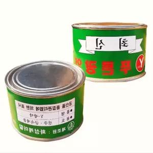 금속광택제 놋그릇 신주 스텐레스 광약 주방 식기 동 세정 관리 500g