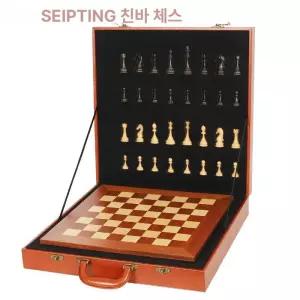 고급 국제 체스 세트 대형 원목 체스판