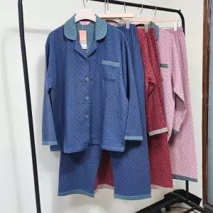 [룽스_62]이중면 국산잠옷 커플잠옷세트