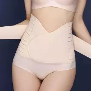 [룽스_62]산후복대 허리복대 압박복대 뱃살복대 보정복대