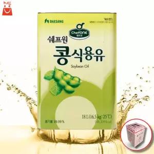 청정원 대상 쉐프원 식용유 18L 콩식용유 업소용 대두유 콩기름 14시 이전 주문 당일발송 / 강화포장 14618