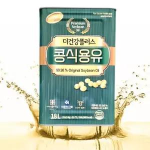 더건강플러스 대두유 18L 콩기름 업소용 식용유 대용량 14시 이전 주문 당일발송 / 강화포장 146184