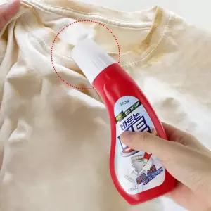 바르는 비트 220ml 흰옷 와이셔츠 얼룩제거 바르는세제 세탁세제 찌든때세제