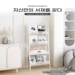 잡지책장 선반 아치형 슬림 수납 화이트 팜플렛 무광블랙