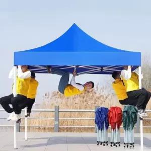 사각 파라솔텐트 3x4.5m 자외선차단 대형 대형파라솔 초대형