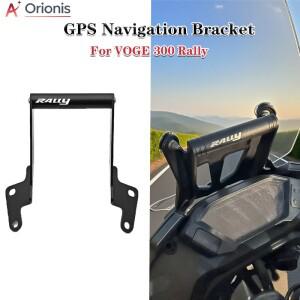 VOGE 300RAY 300GY GY 22MM 바이크 오토바이 휴대폰 홀더 GPS 네비게이션 장착 확장 브래킷
