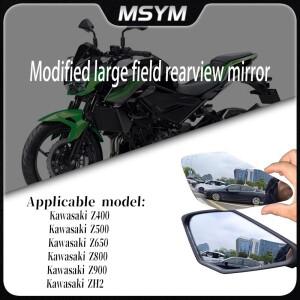 가와사키 ZX25R ZX4R 볼록 거울 Ninja400 250 600 1000SX 후방 시야 확장 렌즈