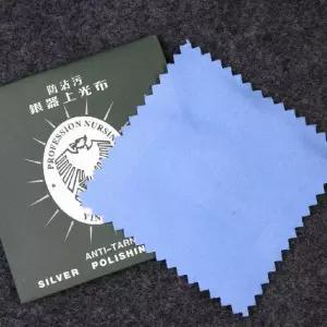 [룽스_62]금목걸이세척 은광택천 변색방지 반지세척