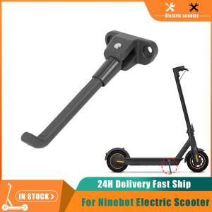 전기 스쿠터 주차 스탠드 삼각대 Ninebot MAX G30 스케이트 보드 킥 발지지 홀더 교체 액세서리