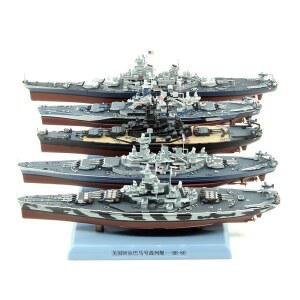 플로즈 1 /1000 IJN 보온병 야마토 완성 1병 뉴저지 사전