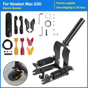 Segway Ninebot Max G30 Kickscooter 프론트 서스펜션 포크 수정 부품 액세서리 용 전기 스쿠터 쇼크 업소