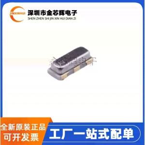 10-100피스 기존 CSTNE16M0V530000R0 SMD3213-3P 16MHz 15pF 표면 실장 세라믹 패시브 크리스탈 발진기