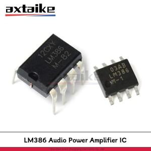 10PCS LM386 DIP-8 SOP-8 SMD LM386-1NOPB 오디오 전력 증폭기 IC