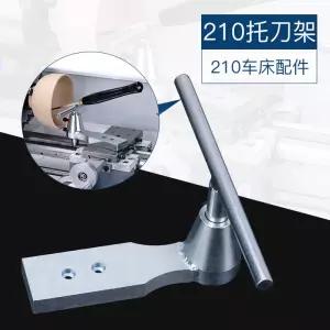 목재 선반 페이스 플트 M33 M8 터닝 머신 척 2 3 플랜지 PC에 적용