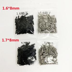 Keychannel 200/400/600/800피스 1.6x8mm 플립 원격 키 블레이드 고정 핀 자동차 Fob 스틸 KD KEYDIY Xhors
