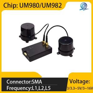 UM982/UM980 칩 GNSS RTK 보드 범용 SMA 커넥터 안테나  LoRa/GPS 신호 증폭기  실외/실내 사용