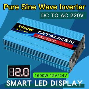 정현파 인버터 12V-220V 1600W 2500W DC-AC 전압 변환기 12 220 미니 자동차 전원 어댑터