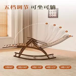 흔들의자 스윙의자 안락 원목 색상 쿠션 체어 회색 리클라이너 쇼파 휴식