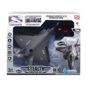 스텔스 전투기 RC 30000 (랜덤)
