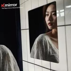 카페거울 모던 사각 벽걸이 거울 욕실 인테리어 민자