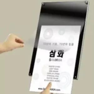 철제입간판 자석부착식 포스터스탠드 배너거치대 배너입간판 입간판 A4