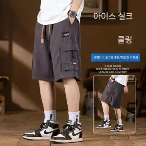 엘럽 캐주얼 남친 하의 플라쥬 오버사이즈 통기성 얇은 카모 빅사이즈 반바지 5부 원템1